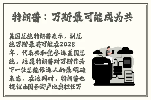 一边亲一边摸下奶