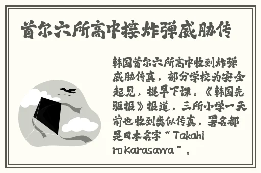 日韩欧美视频