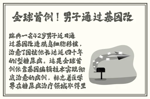 柴犬ari87