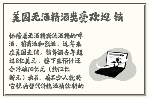 2024国精产品一二二线精华液