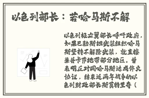 海外直播b站入口