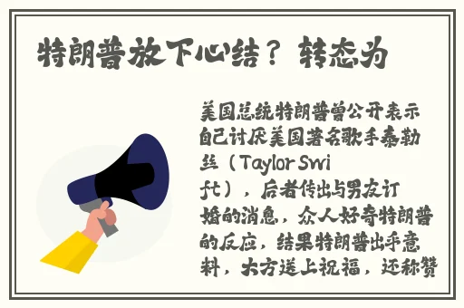 国产无线一线二线