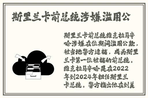 九幺9.1.0.31版本