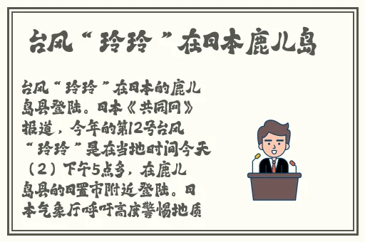 品色永久免费