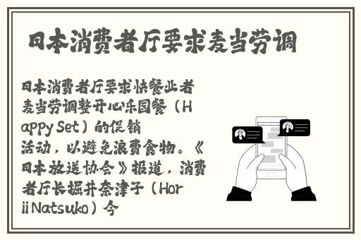 综合一区二区三区